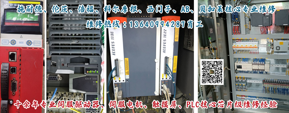 Shenzhen Hong Jia Wei Technology Co., Ltd.