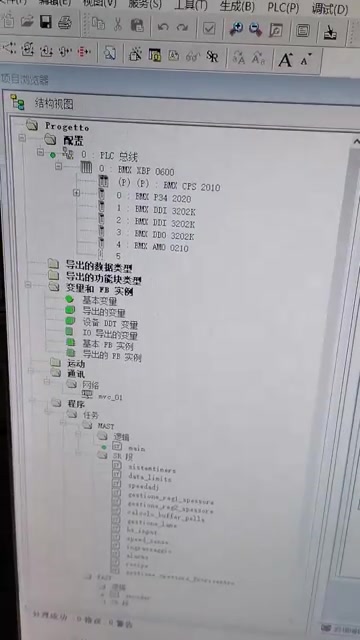 施耐德PLC/触摸屏维修